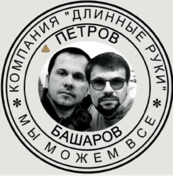 Будьте осторожны со своими желаниями