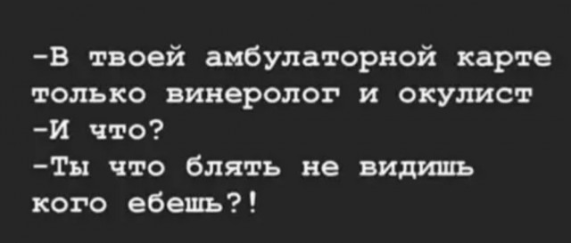 Так себе картинки 23.06.23