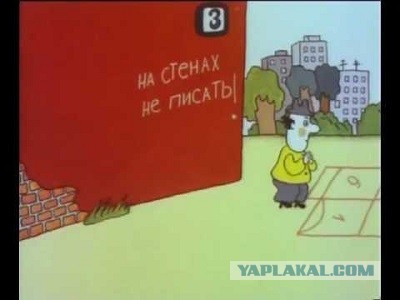 Женился на девственнице и пожалел!