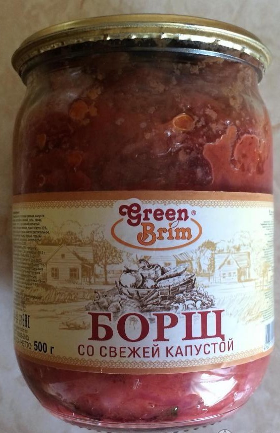 Поколение Пепси и ВкусВилла