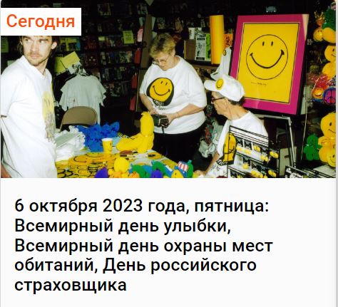 Школа джедаев. Начало