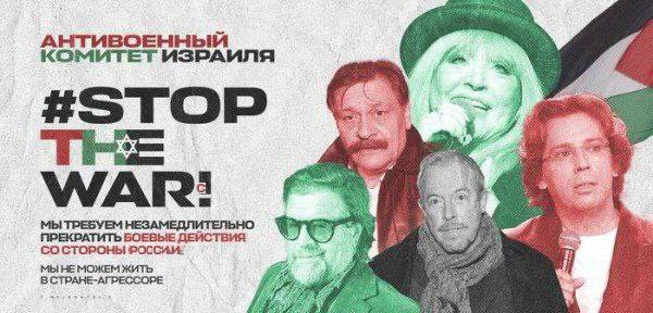 Израиль. Ракетный обстрел из сектора Азы.
