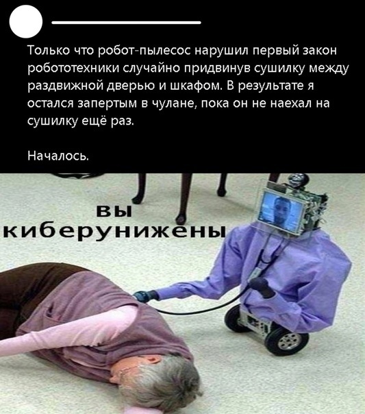 Так себе картинки 10.10.2023
