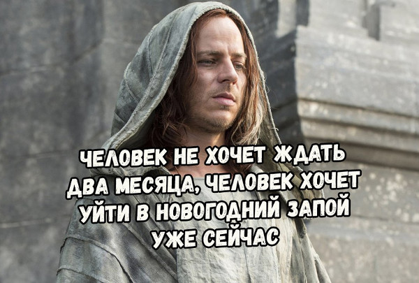 Скоро Новый Год, поэтому оливье по-персидски