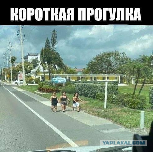 Чёрно-пошлый понедельник для деградантов