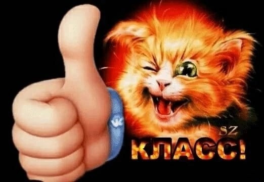 Колян. Пацаны