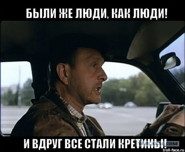 «В ж*пу паяльник кому из вас там воткнуть, твари?» Это из-за вас я в запое!