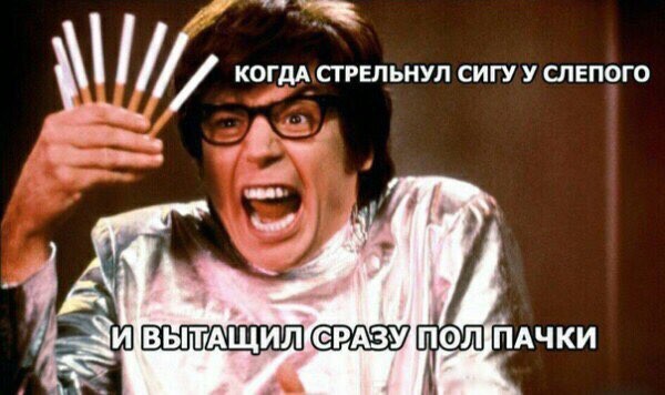 Всего понемногу. От 10.11.23