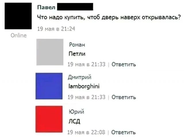 Прикольные и просто красивые картинки