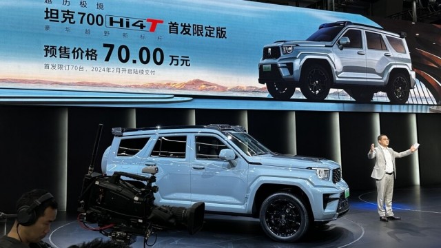 Главная выставка автомобилей осени в Китае 2023 года