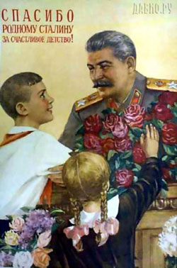 Любопытные и местами забавные пионерские плакаты из СССР