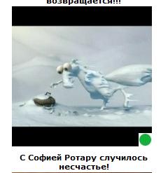 Автодемотиватор на ЯПе