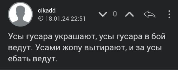 Ну вот и за диаспоры взялись