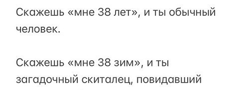 Ремонт в доме - моя страсть!