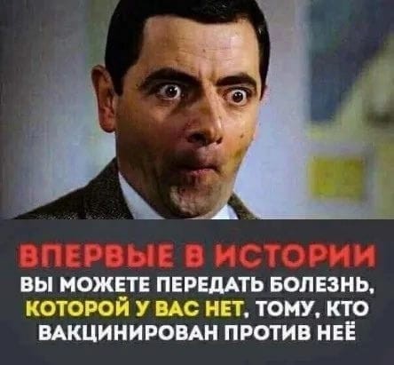 Ковид вызывает нарушения работы мозга