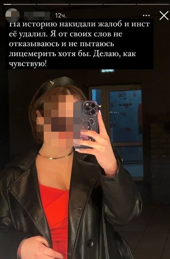 Председатель городского совета депутатов Ачинска раскритиковал владелицу бара, которая не закрыла заведение 23 марта