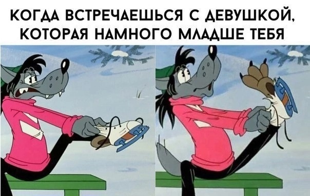 Веселые картинки