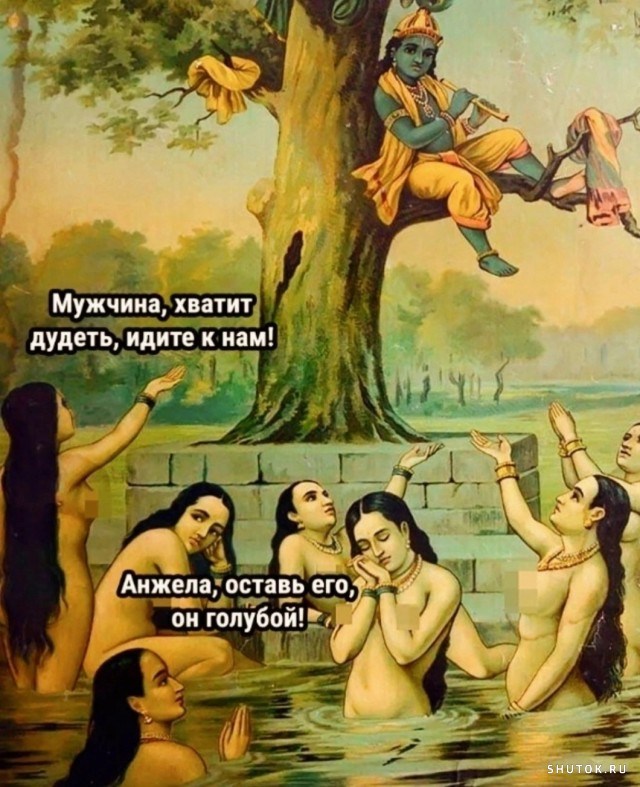Никакие картинки и тексты