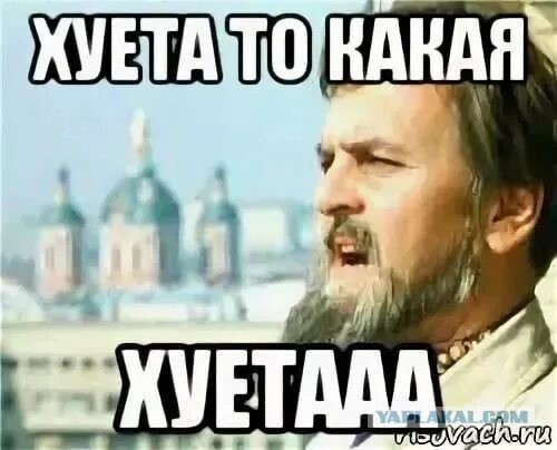 Один дома: дорога к прощению