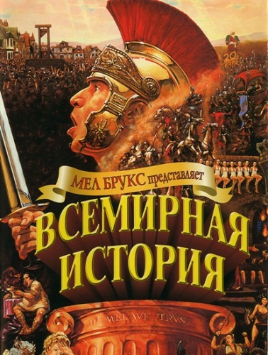 Забытая видеокассета