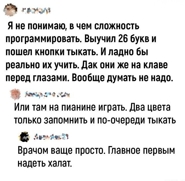 Картинки разные с надписями и без