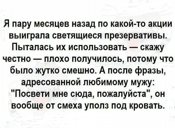Так себе картинки 23.09.24