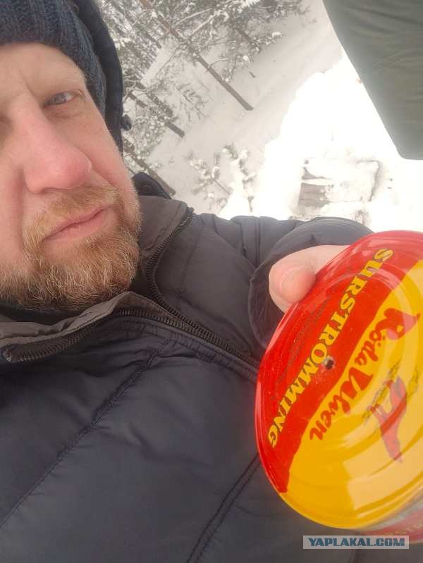 История о том, как поляк пробовал сюрстрёмминг