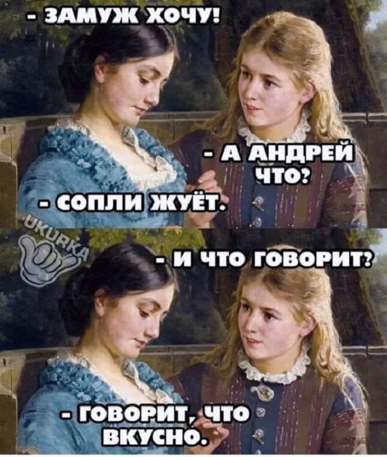 Картинки разные с надписями и без