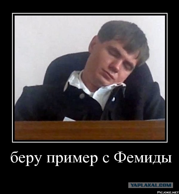 Макс