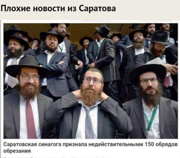 https://s00.yaplakal.com/pics/pics_original/4/2/1/19568124.png