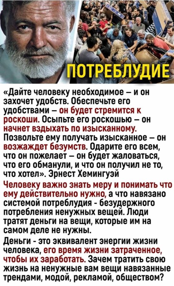Целую минуту потеряли пассажиры на борту SSJ-100 в Анталье после начала пожара