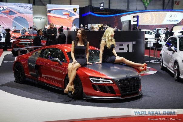 Обзор Женевского автосалона 2013