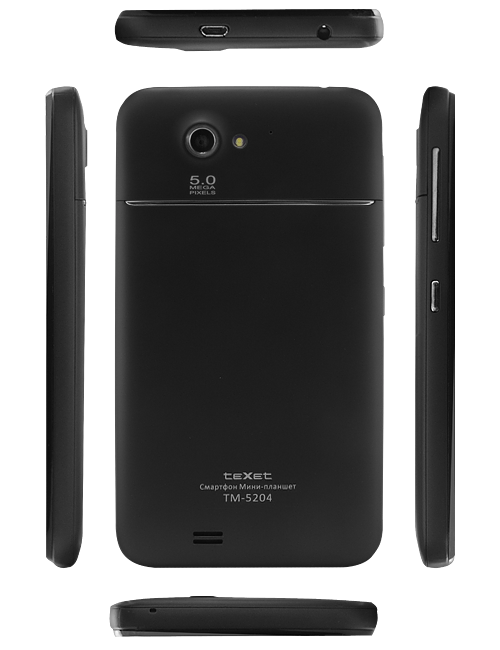 Первый в мире гибрид смартфона и планшета