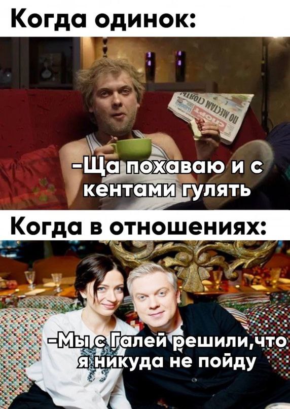 Мои избранные картинки, часть 4