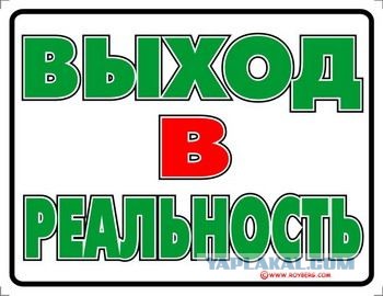 Плакаты по технике безопасности