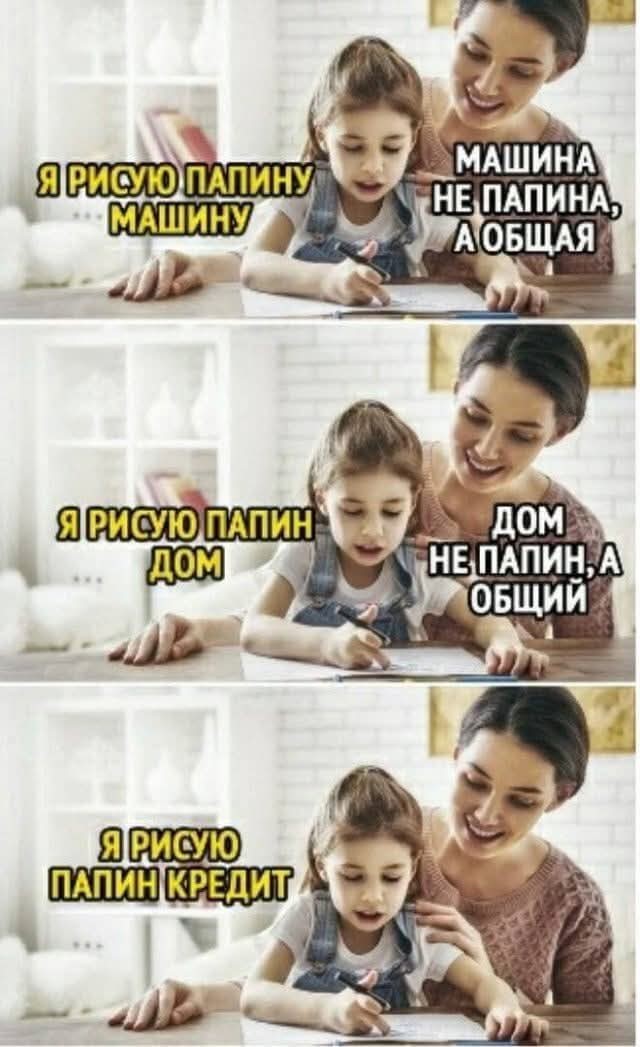 Маленькая пятница 30.04