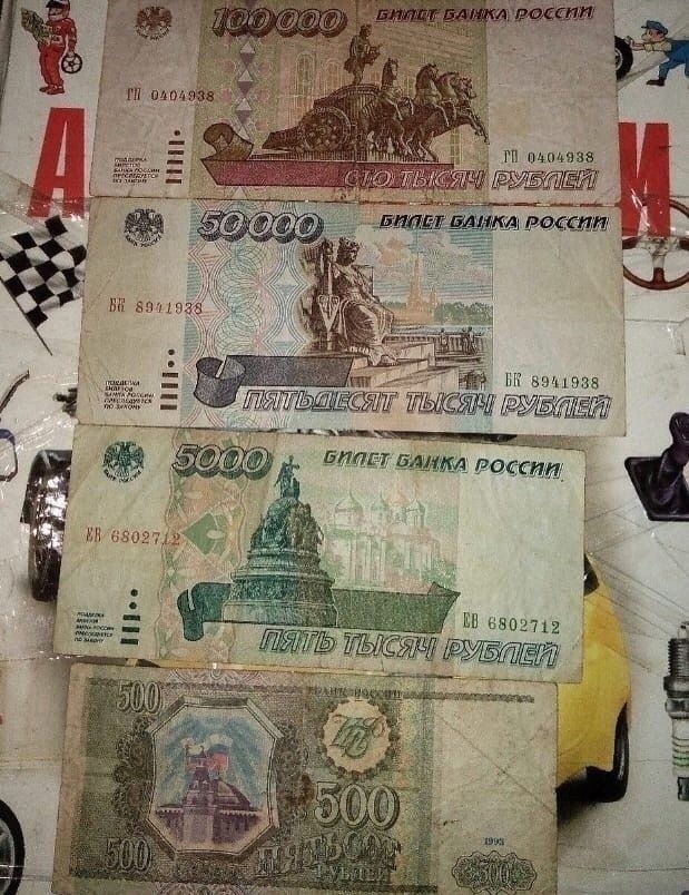 Интересные фотографии 1990 -х 01.06.25