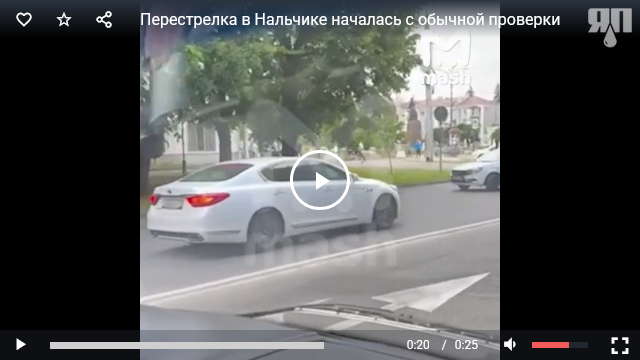 Перестрелка в Нальчике началась с обычной проверки