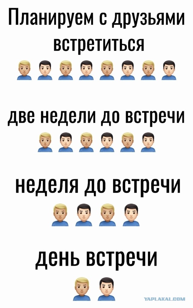 Веселые картинки во вторник (29.07)