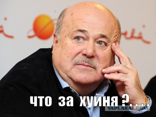 Высокое искусство (+21)