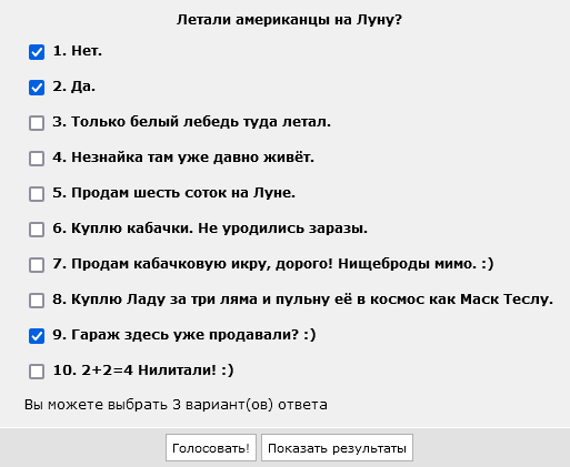 Не будем ходить долго вокруг да около. Сразу к теме.