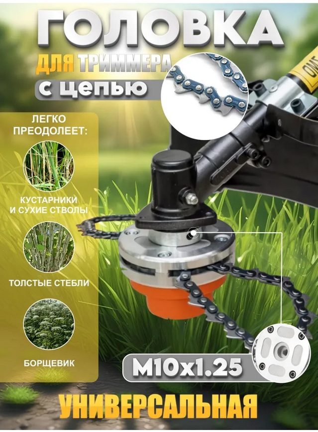 Кого из ЯПовцев косплеит девушка?!
