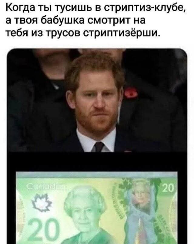 Маленькая пятница. 3.09