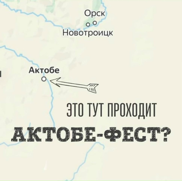 Не ленитесь!