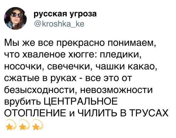 Веселое настроение в картинках (16.10.2025)