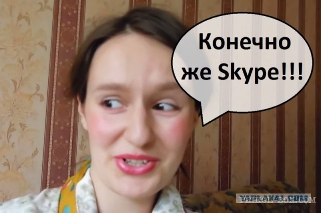 Видеосвязь без VPN: 9 проверенных приложений