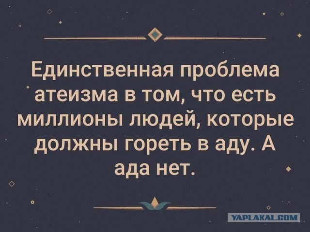 Картиночки, баянчики 10 декабря