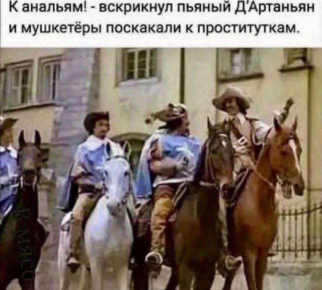 Картинки для деградации 109 (разной степени свежести)