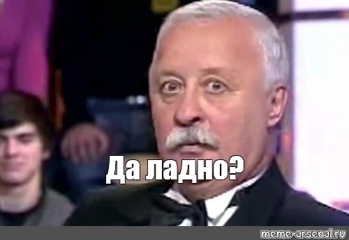 Пенсионный возраст повысили из-за требований МВФ