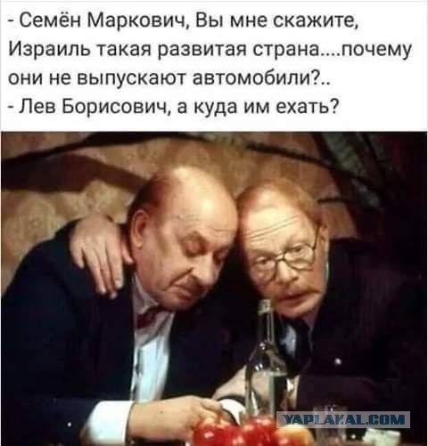 Так себе картинки 29.12.25
